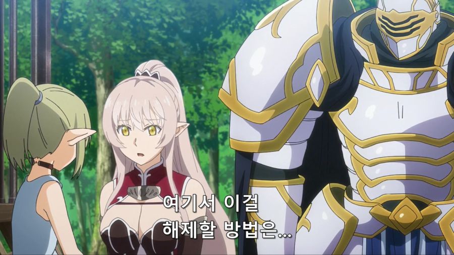 [해골기사]사기적인 스킬을 지니다_3.jpg
