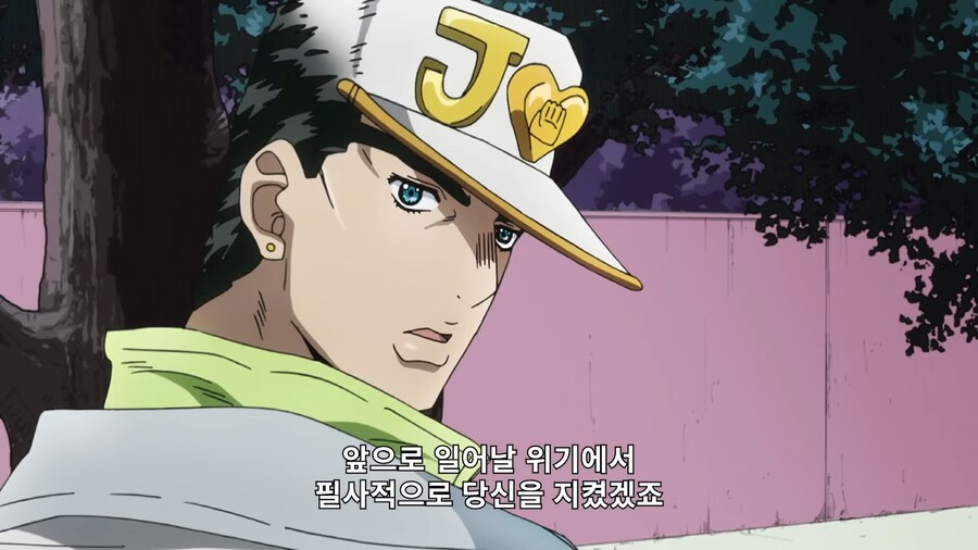 죠죠) 자막이 존댓말이 되니까 뭔가 묘해진 장면_6.png