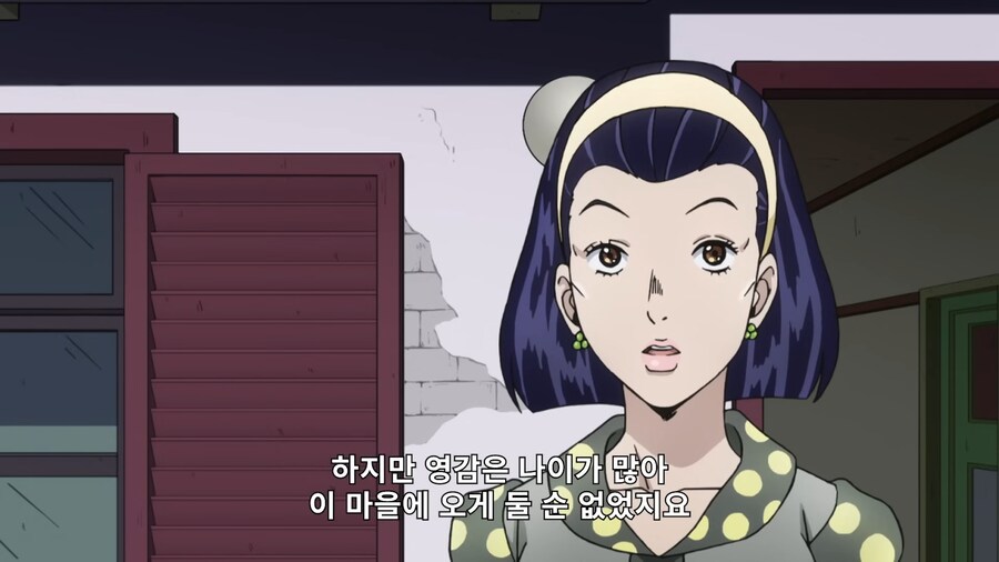 죠죠) 자막이 존댓말이 되니까 뭔가 묘해진 장면_7.png