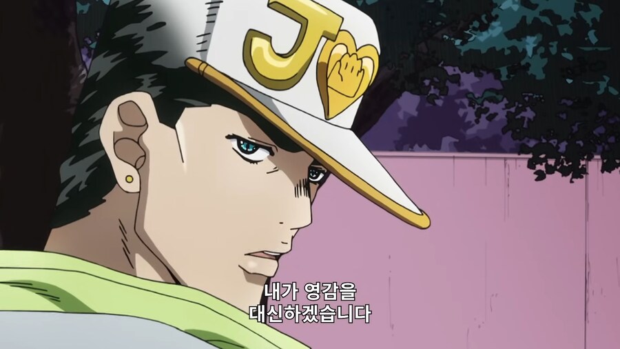 죠죠) 자막이 존댓말이 되니까 뭔가 묘해진 장면_8.png