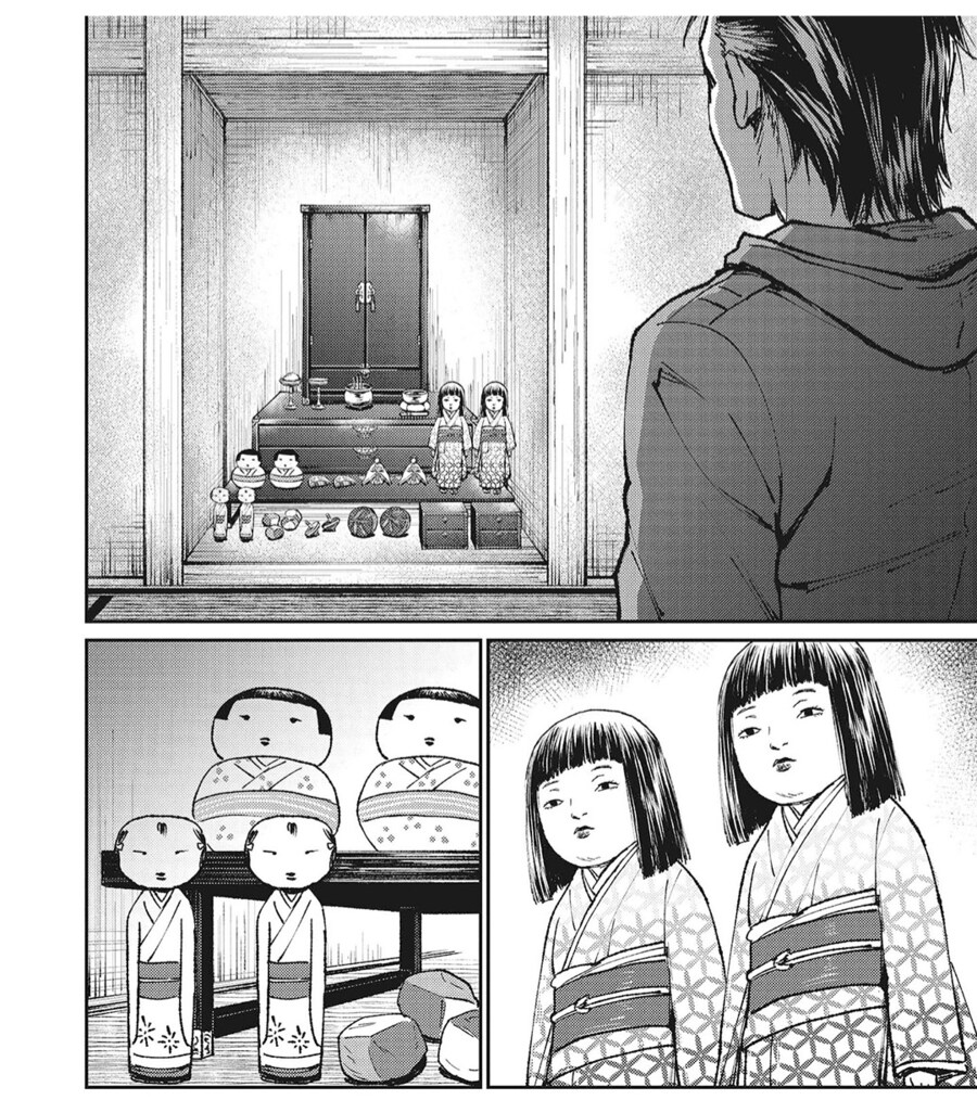 여동생이 산에 버려졌다.manhwa_3.png