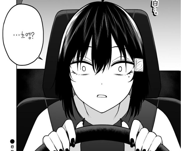 학생회구멍)니아들 쩔더라 작가의 학생회구멍_4.jpg