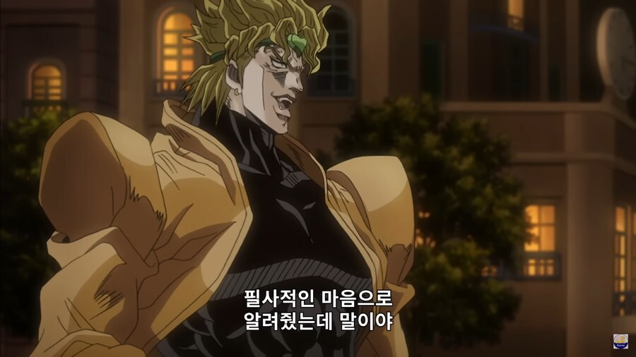 죠죠)법학과 수석은 표현이 진짜 입체적이네_5.png