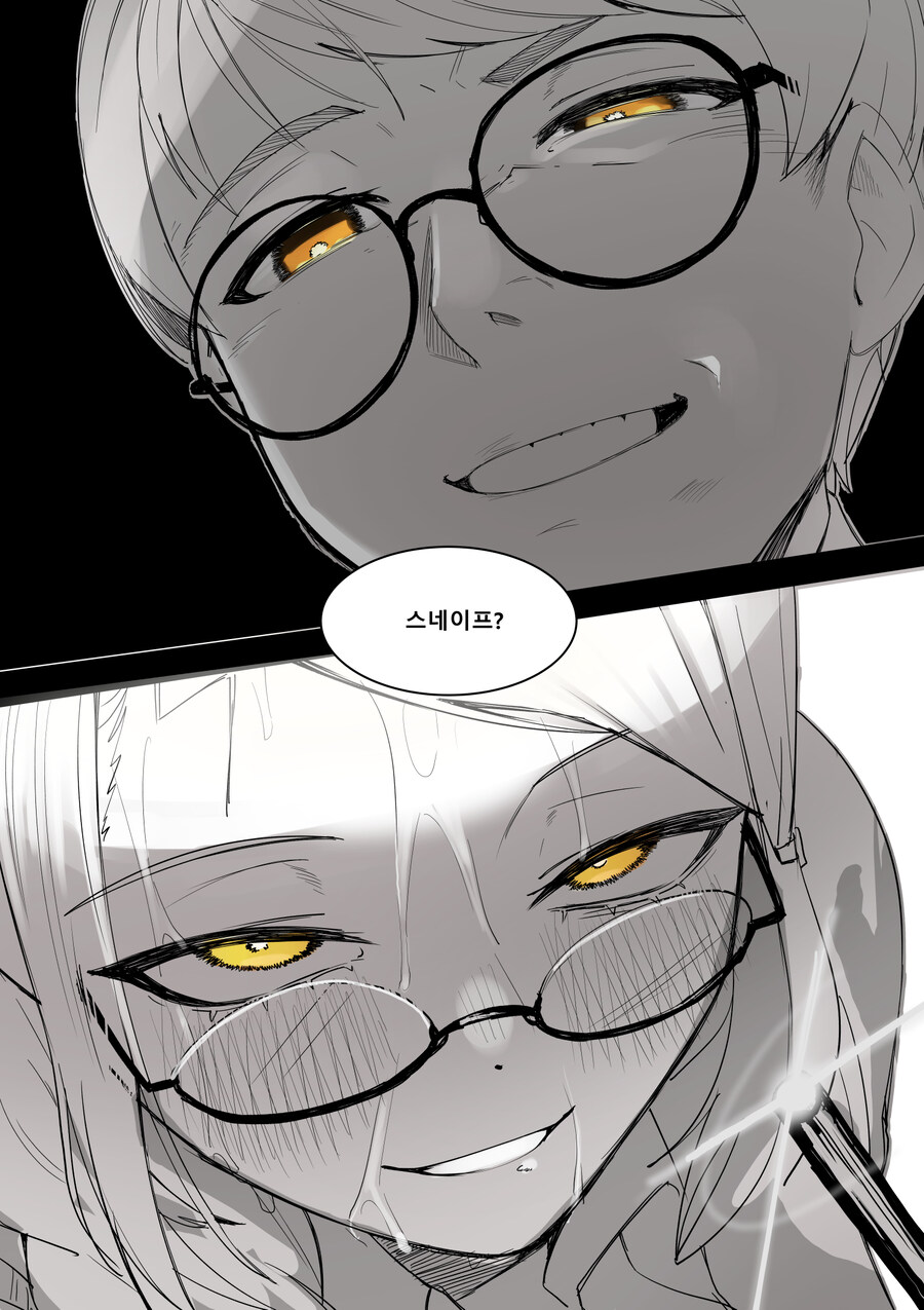 역순으로 그리는 중인 만화_1.jpg