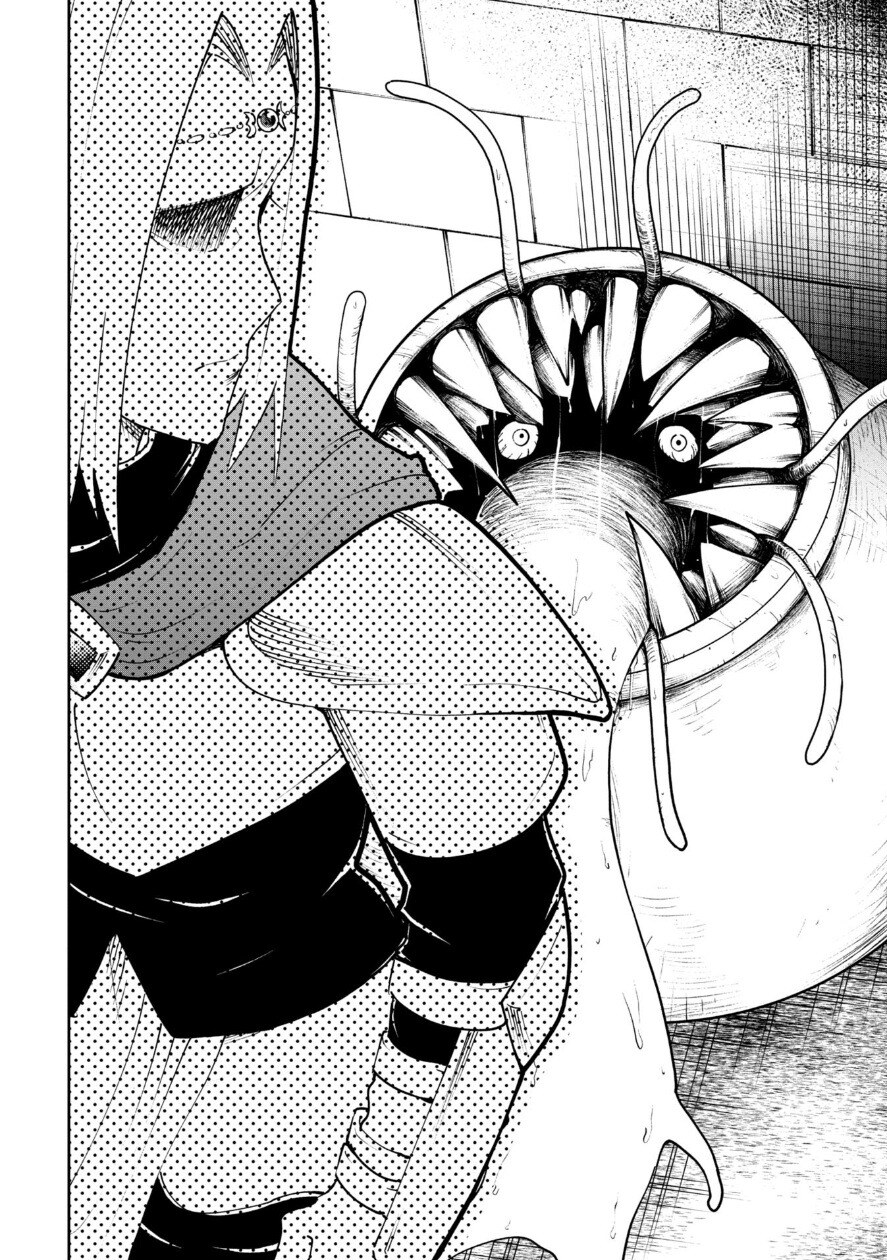 던전 안의 화장실 만화 .manhwa_9.jpg