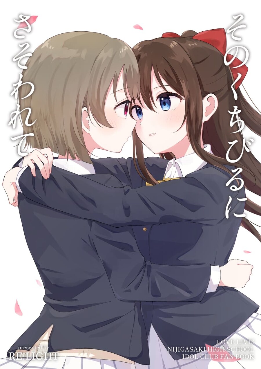 럽라) 는 레즈 라이브가 아닌디요.._4.jpg