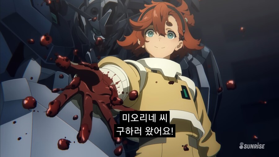 유희왕)알버스를 구하러 온 성녀님.jpg_2.png