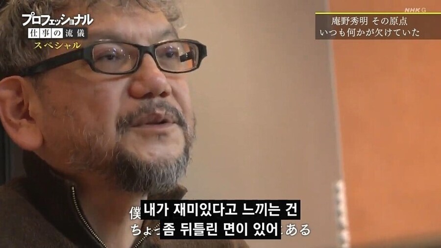 지쿠악스 엔딩 기대하면 안됨_6.jpg