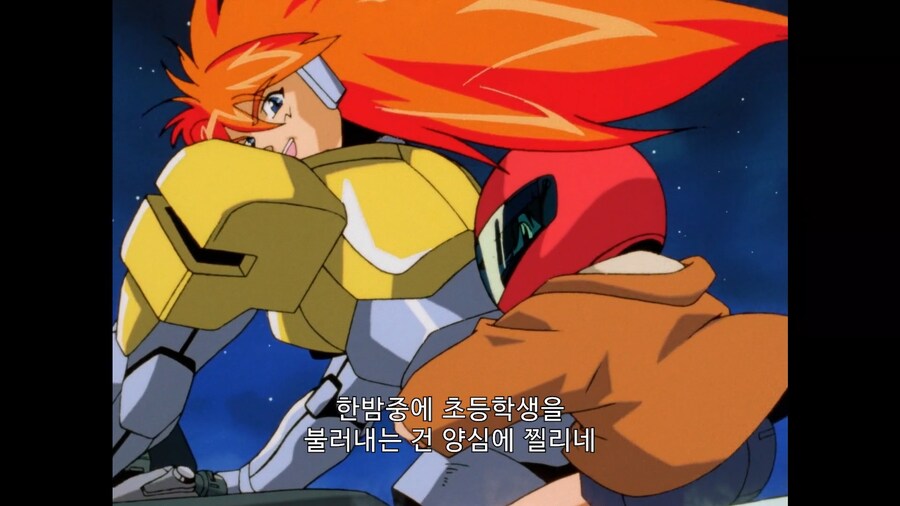 가오가이가]양심에 찔려도 어쩔수가 없음_2.jpg