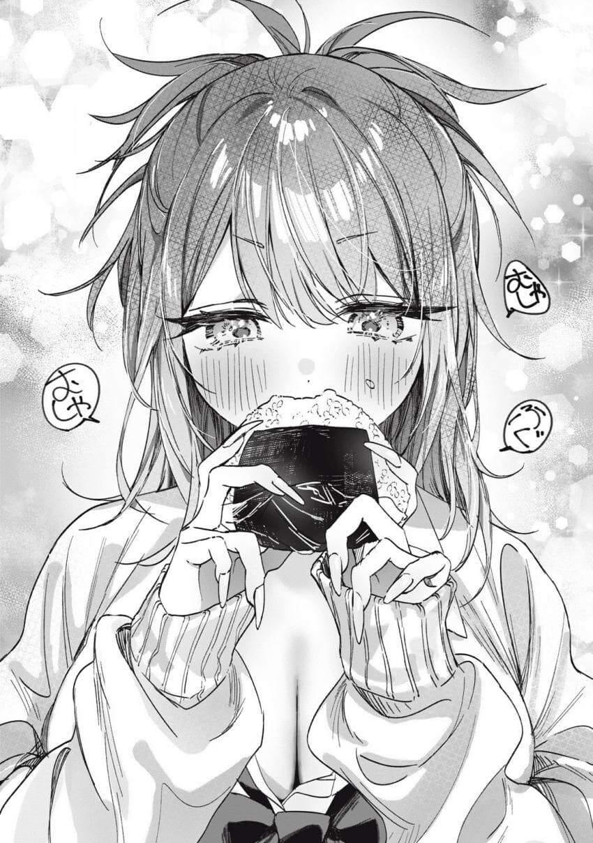 옆자리 과묵한 갸루 .manwha_13.jpg