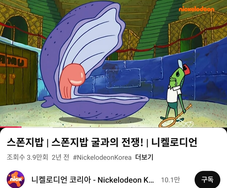 진짜 굴과의 전쟁이네_1.jpg