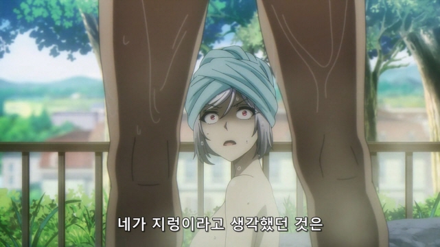 [어둠의실력자]왕녀 앞에서 자신의 물건을 단단히 세운 중2병_3.jpg