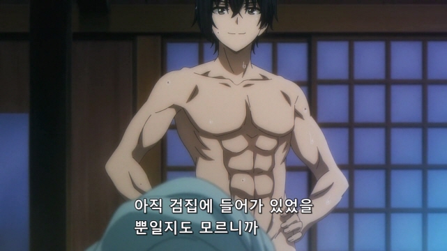 [어둠의실력자]왕녀 앞에서 자신의 물건을 단단히 세운 중2병_4.jpg