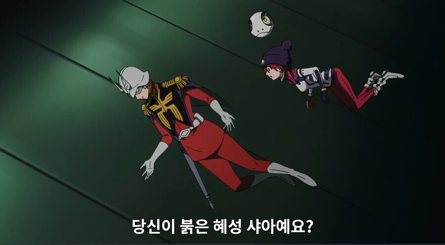 지쿠악스 평가 요약.jpg_1.jpg