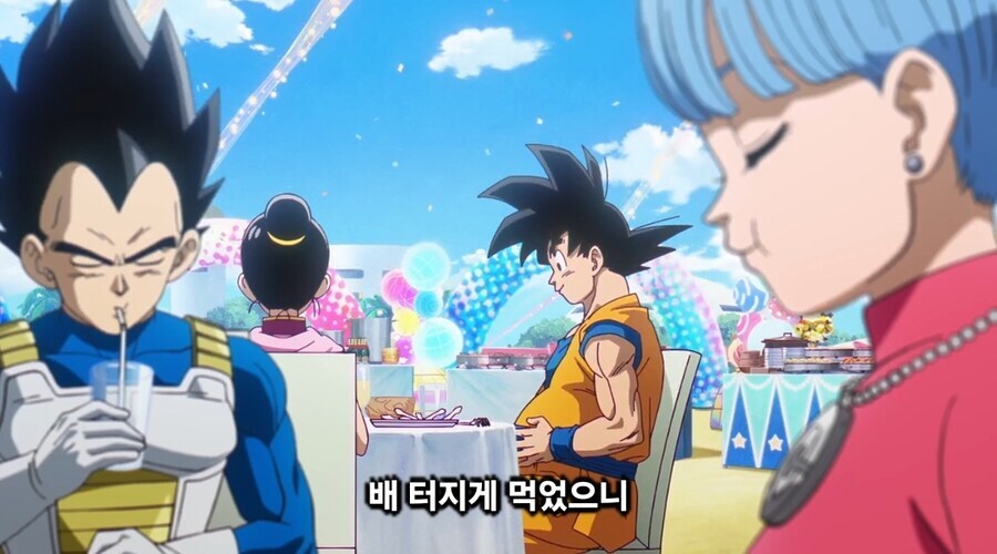 드래곤볼의 파워 인플레이션_4.jpg