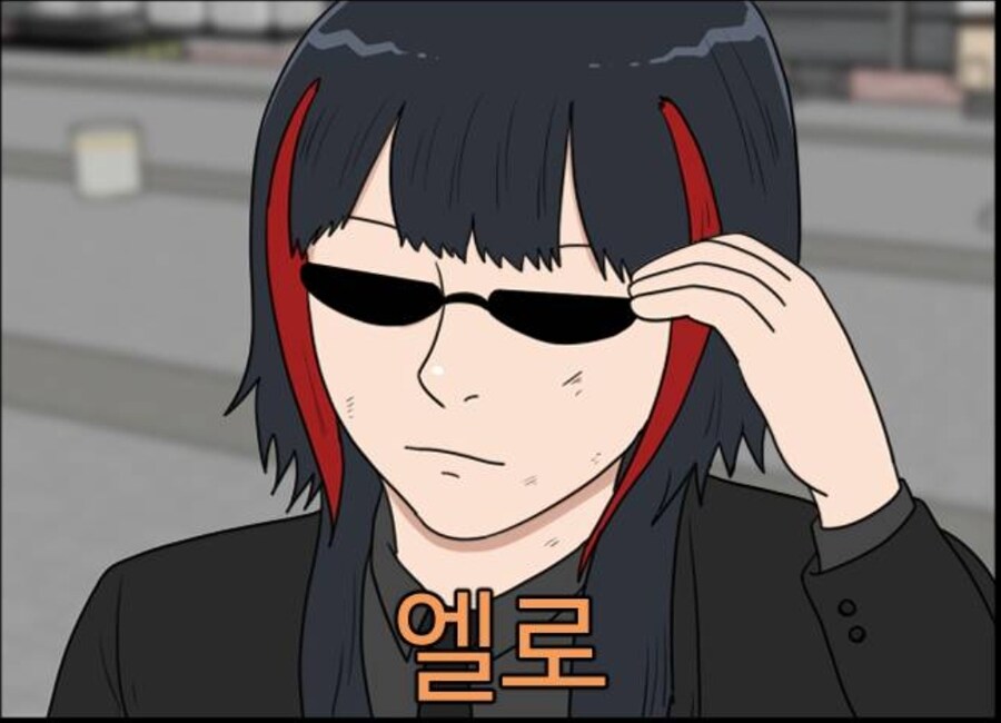 스터너 빌런 수제자들_3.jpg