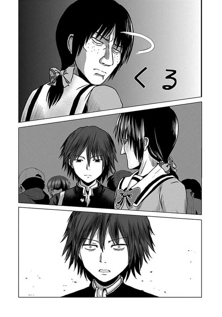지하철에서 치한 당하는.manhwa_4.webp