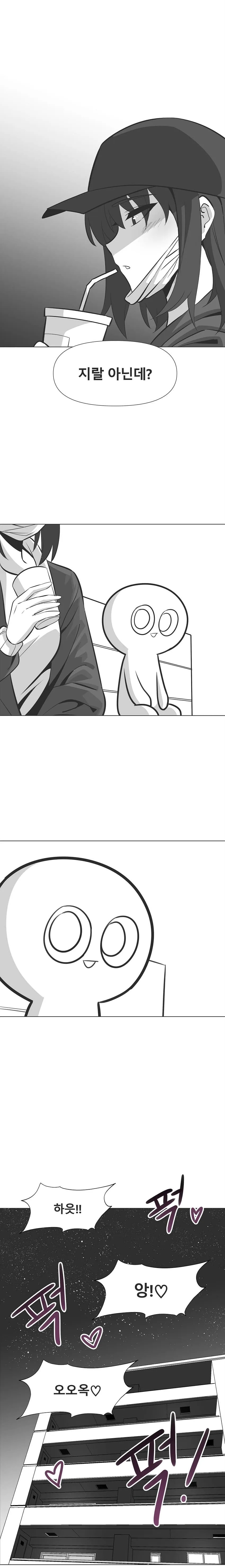 ???: