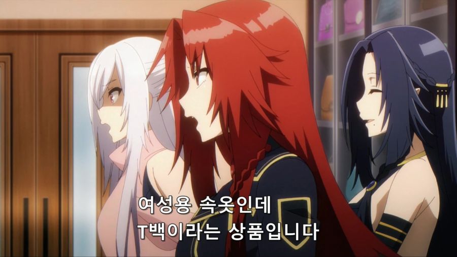 [어둠의실력자]섹시한 팬티를 사다_3.jpg