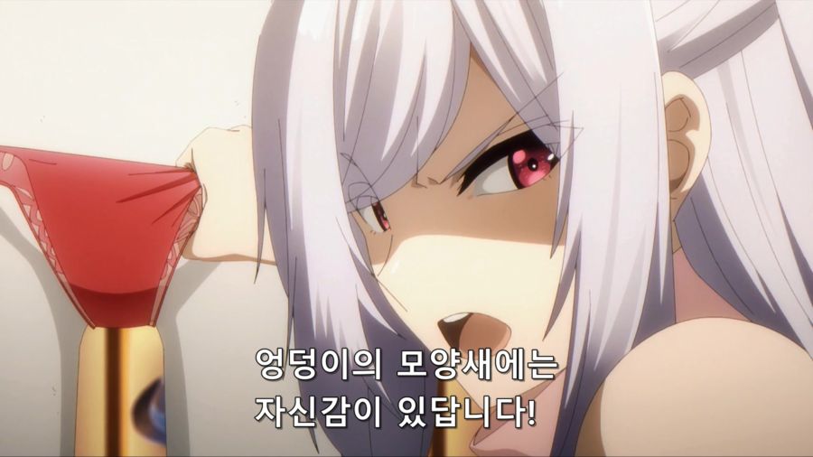 [어둠의실력자]섹시한 팬티를 사다_6.jpg