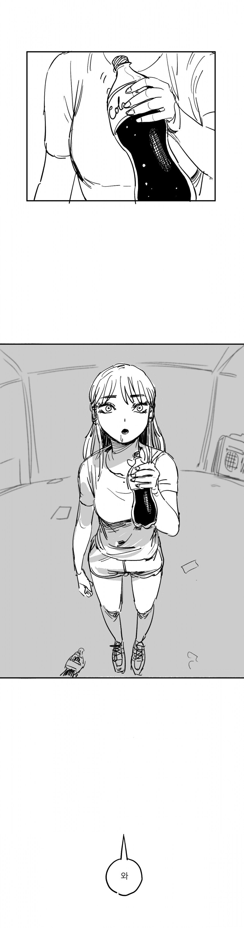 바이럴 만화.manhwa_12.jpg