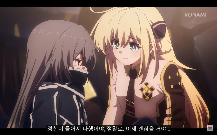 유희왕)섬도희 단편애니 공개이후 또 망한 테마군_1.webp