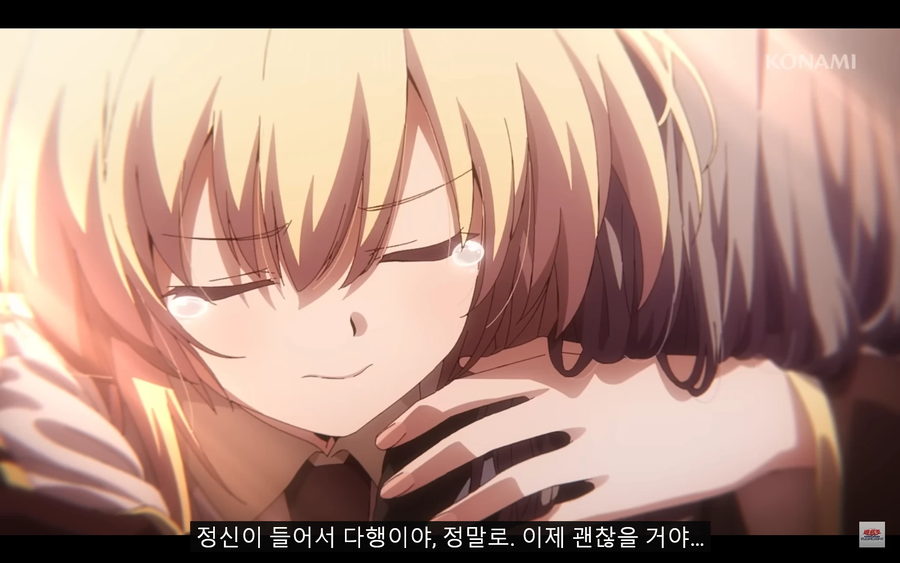 유희왕)섬도희 단편애니 공개이후 또 망한 테마군_2.webp