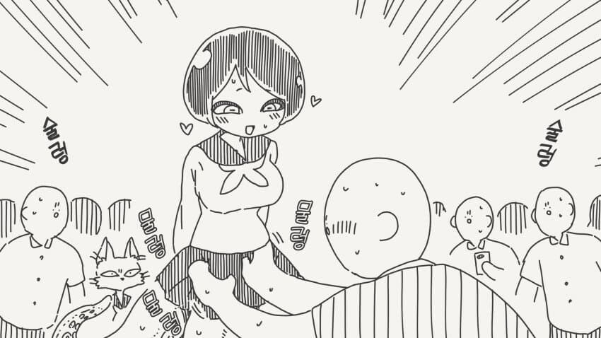 문어인간 머리 쓰다듬는.manhwa_4.jpg