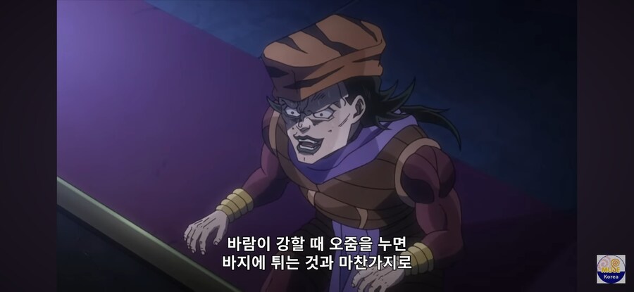 죠죠) 의외로 존재하는 얼치기의 스탠드_1.jpg