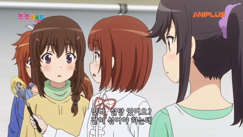 여자들만 나오는 만화에서 남자 취급_1.jpg