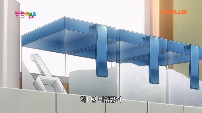 여자들만 나오는 만화에서 남자 취급_2.jpg