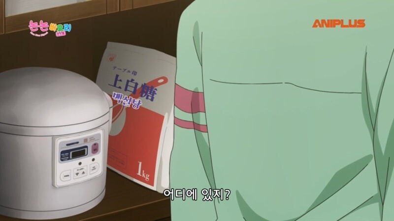 여자들만 나오는 만화에서 남자 취급_5.jpg