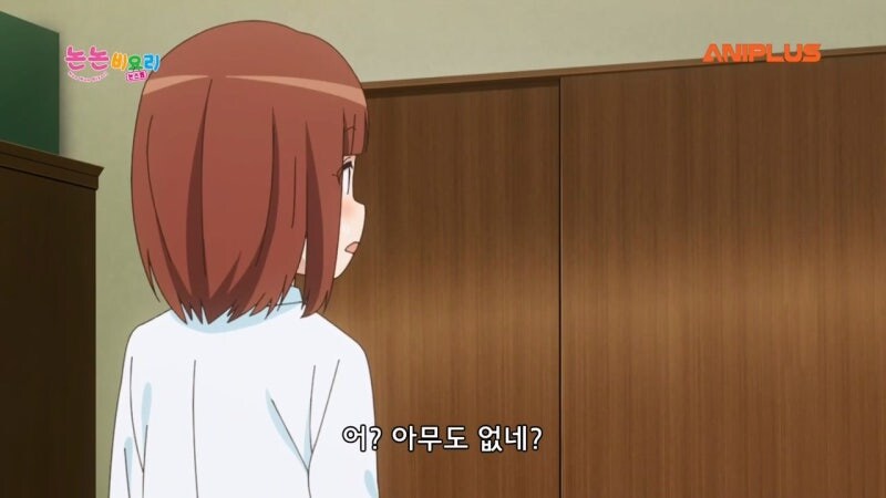 여자들만 나오는 만화에서 남자 취급_12.jpg
