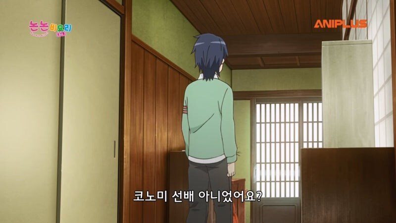 여자들만 나오는 만화에서 남자 취급_13.jpg