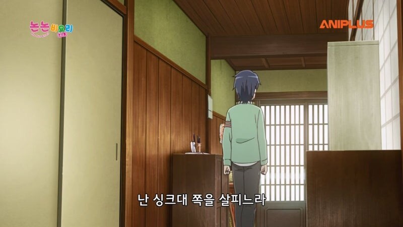 여자들만 나오는 만화에서 남자 취급_14.jpg