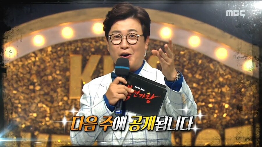 소바가게 알바하다 안마방가는 만화_6.jpg