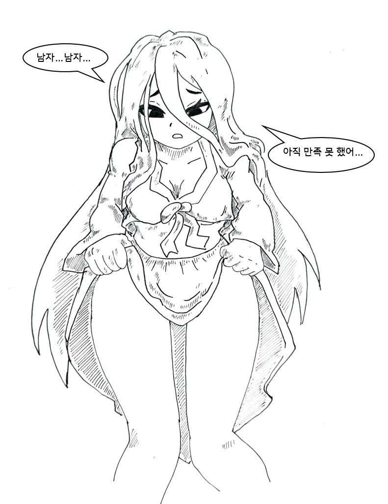 자꾸 귀접당하는게 힘들어서 역으로 덮쳐서 혼내주는.manhwa_8.png