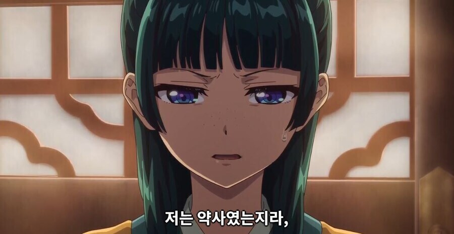 약사의 혼잣말 - 앰비벌런트_1.jpg