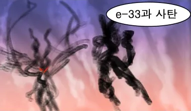 나이트런) 이쯤 되면 영식 사탄은 어떤 존재였을까._1.webp
