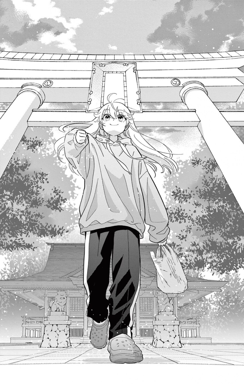 신사에 소원비는 manga_10.png