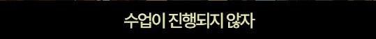 심슨] 크라바플에게 술을 먹인 바트_2.png