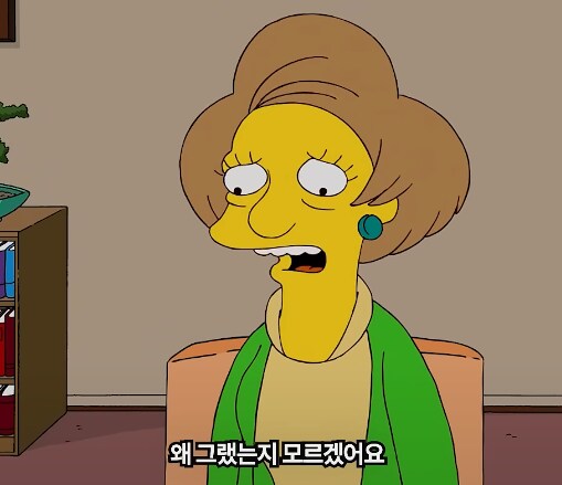 심슨] 크라바플에게 술을 먹인 바트_18.png