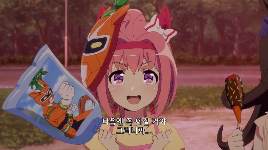 말딸]우라라이스 키스짤_1.jpg