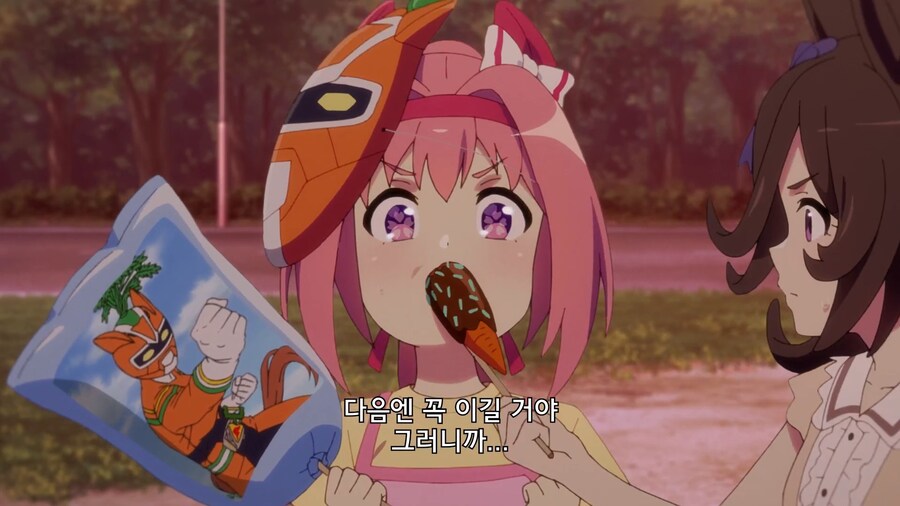 말딸]우라라이스 키스짤_2.jpg