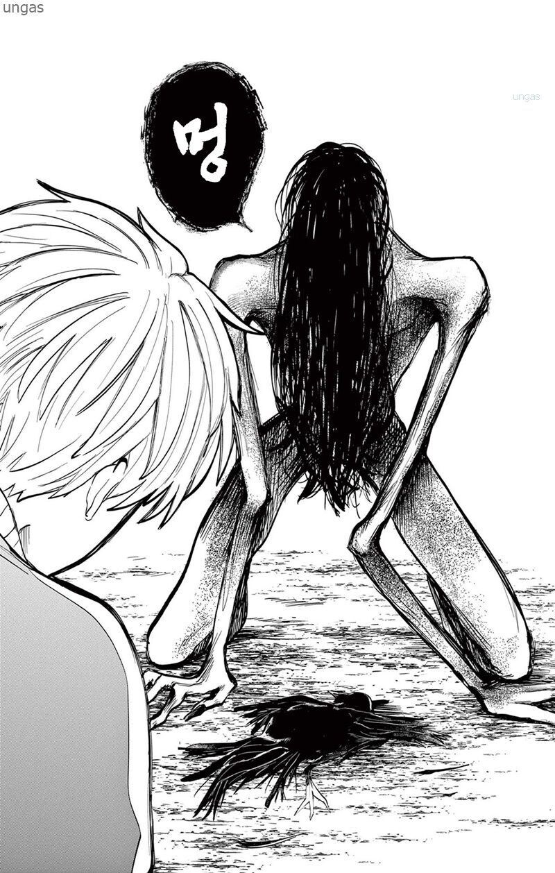찍히지 않습니다.manga_15.jpg