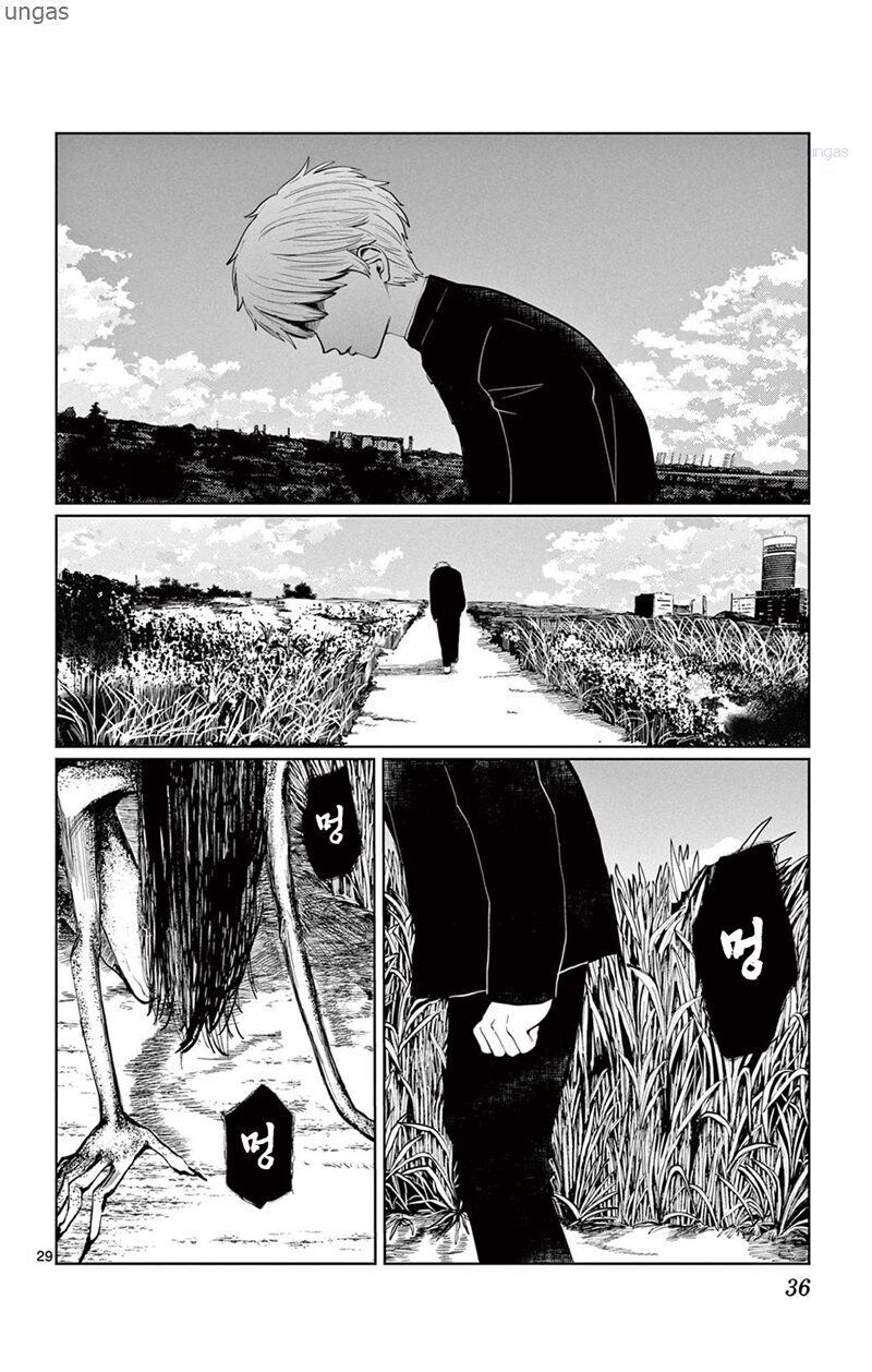 찍히지 않습니다.manga_27.jpg