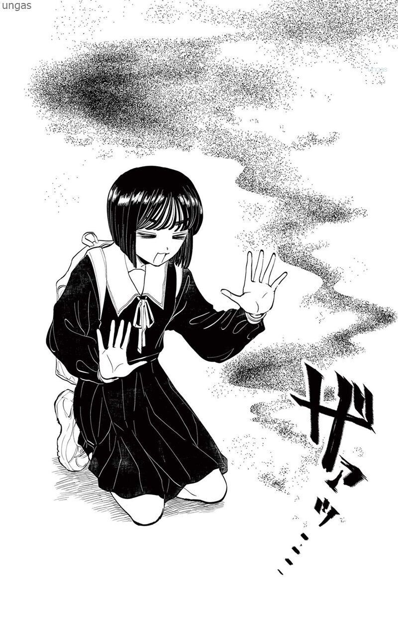 찍히지 않습니다.manga_33.jpg