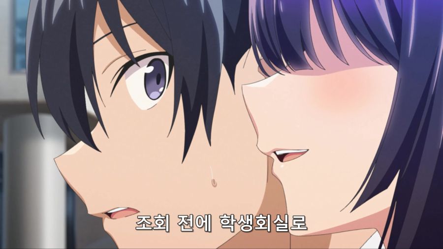[입어주세요타카미네양]학생회실에서의 남자와 여자_1.jpg