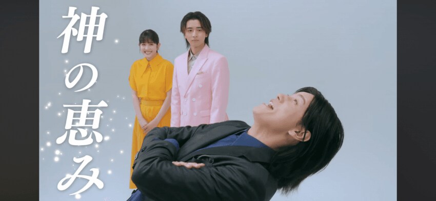 가면라이더?) 의문의 10주년(?) 광고_6.png