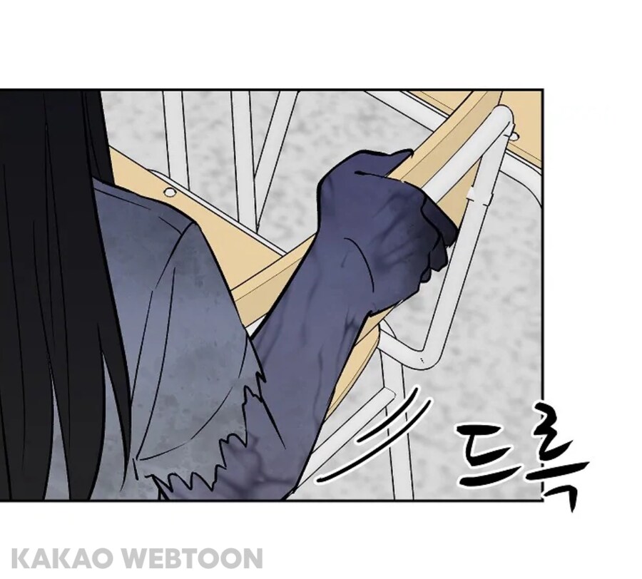 귀신 이야기 듣고 놀라는 귀신 manhwa_17.jpg